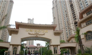 南通中南世紀城